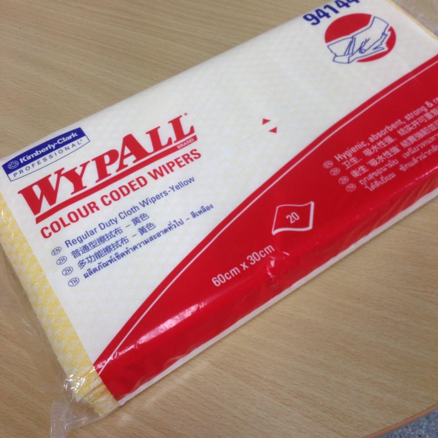 Wypall *Colour Coded Wipers (Yellow)